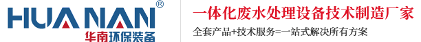 金華浩翔汽配有限公司,剎車(chē)盤(pán),剎車(chē)鼓